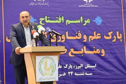  افتتاح 7 دهکده و ۱۰ مرکز رشد تا شهریورماه امسال 