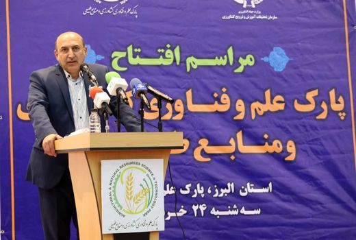  افتتاح 7 دهکده و ۱۰ مرکز رشد تا شهریورماه امسال 