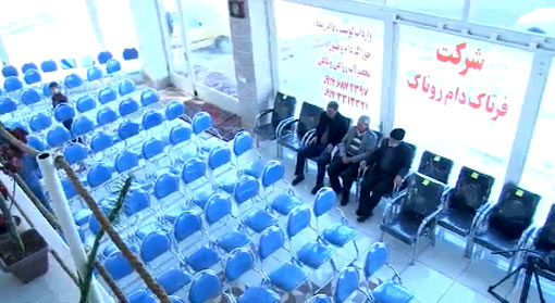 افتتاح واحد واردات و صادرات محصولات کشاورزی در شهرستان سراب