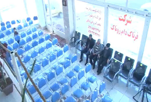 افتتاح واحد واردات و صادرات محصولات کشاورزی در شهرستان سراب