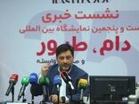 عزم پولادین بخش خصوصی برای ارتقای امنیت غذایی با وجود موانع بانکی