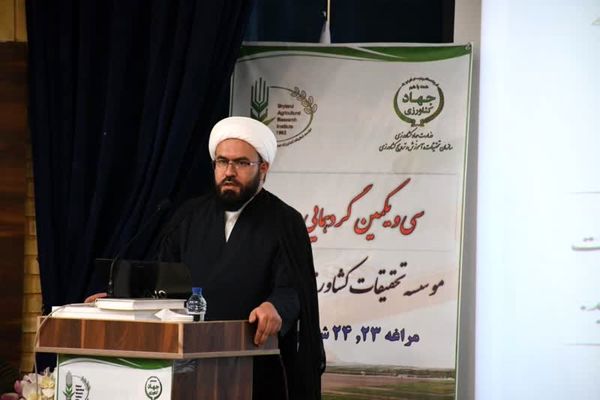 سلامت و حلیت، رکن اصلی تولید محصولات غذایی در حکمرانی متعالی