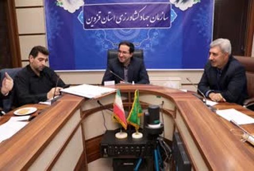 هفت پلاک از اراضی استان قزوین رفع تداخل شد