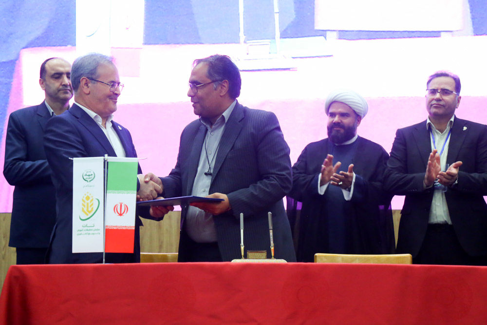 همایش ملی پژوهش و فناوری   