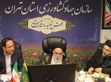 تاکید بر اجرای سریع آرای صادر شده در حوزه زمین
