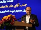 سند عدالت غذایی کشور رونمایی می‌شود/ نقش کلیدی دامپزشکی در بهره‌وری