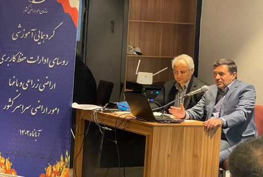 هزینه برای تغییر کاربری‌های کلان باید سنگین و بازدارنده باشد