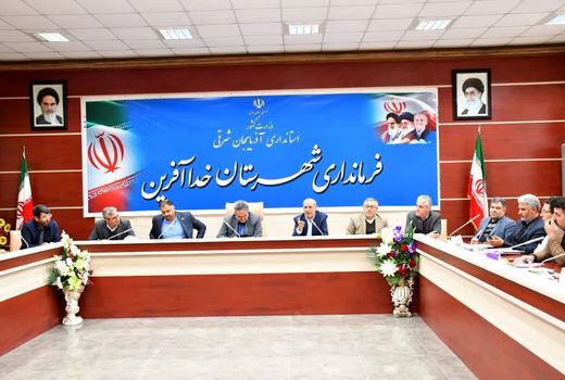 اراضی قلی بیگلو نیازمند توجه