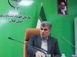 تولید هر یک خانوار عشایر برای مصرف ۱۶ خانوار شهری در گیلان