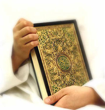 جهادکشاورزی فارس میزبان حافظان قرآن کریم