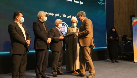 پنجمین جشنواره معرفی ارقام گیاهی 