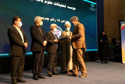 پنجمین جشنواره معرفی ارقام گیاهی 