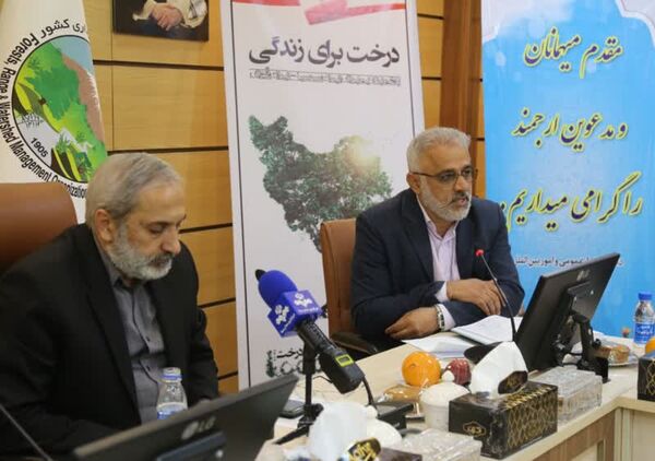 تدوین منشور و شیوه‌نامه سامانه پنجره واحد مدیریت زمین