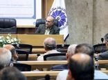 سمینار توسعه صادرات محصولات کشاورزی در قزوین برگزار شد