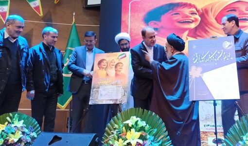 فجر مهدوی در وزارت جهاد کشاورزی برگزار شد