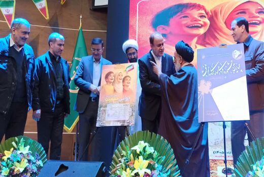 فجر مهدوی در وزارت جهاد کشاورزی برگزار شد