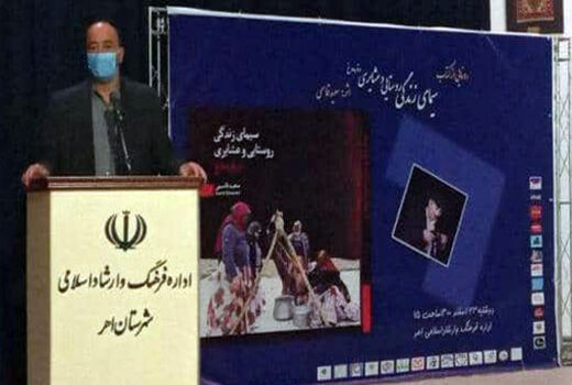 جامعه عشایری یکی از بکرترین و زیباترین موقعیتها برای خلق آثار هنری خصوصاً برای هنرمندان عکاس