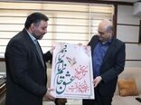 هم‌افزایی برای توانمندسازی محرومان؛ تقدیر کمیته امداد قزوین از رئیس سازمان جهاد کشاورزی استان