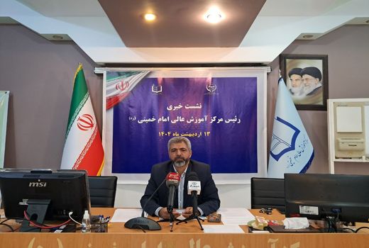 تحول در آموزش کشاورزی با رویکرد مهارت‌محور و دانش‌بنیان