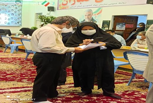 بالغ بر 905 درخواست مردمی در میز خدمت استان کرمان(بجز منطقه جنوب) ثبت شد
