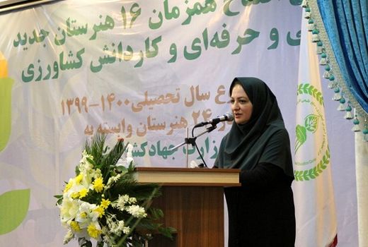 آموزش کشاورزان آینده از اولویت‌های وزارت جهاد کشاورزی 