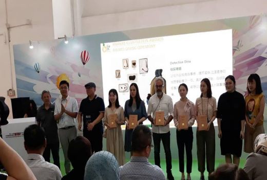  جایزه بین‌المللی آناناس برای تصویرگر ایرانی