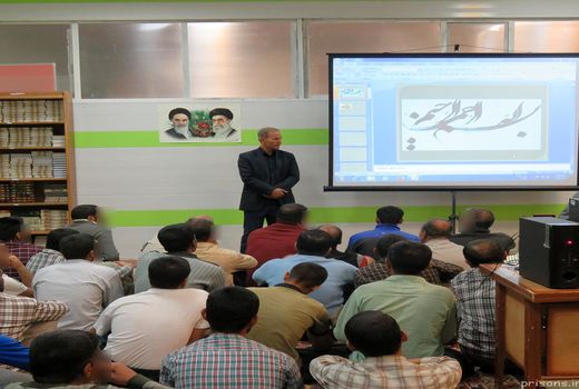 زندانیان در مرودشت، آموزش کشاورزی می‌بینند