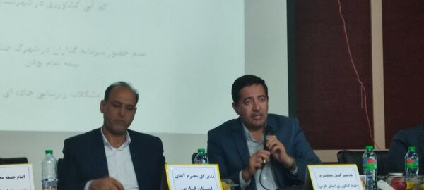 تناسب سطح زیر کشت در اراضی پایاب سد درودزن رعایت شود