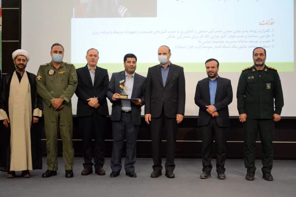 انتخاب سازمان جهادکشاورزی آذربایجان شرقی به عنوان دستگاه برگزیده و برتر جشنواره شهید رجایی