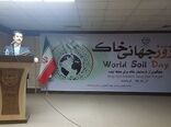 تحقق کشاورزی پایدار در گرو حفظ خاک است