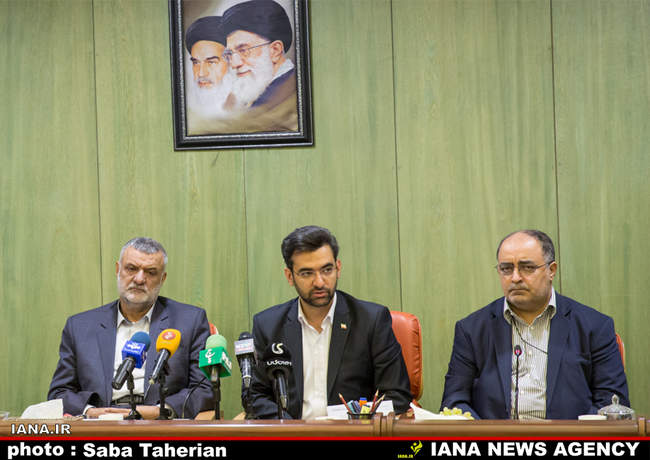 تفاهم حجتی و جحرمی 