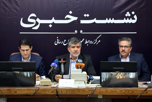 رشد 326 درصدی تراز تجاری کشور در دو ماهه ابتدای سال