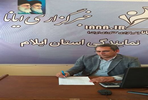 برداشت هندوانه در شهرستان چرداول آغاز شد