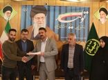 صدور نخستین مجوز الکترونیکی در سامانه پنجره واحد مدیریت زمین در استان اصفهان