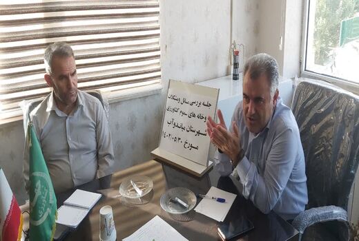 فعالیت ۶۷ داروخانه گیاهپزشکی در شهرستان میاندوآب 