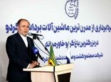 نوسازی، آب و فناوری؛ سه محور بقای کشاورزی نوین است