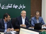 خدمات تخصصی کشاورزی بر پایه سهم‌بری از افزایش تولید؛ راهکاری برای ارتقای بهره‌وری