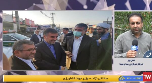 معافیت ۵۰ درصدی تعهد ارزی برای صادرات مرکبات