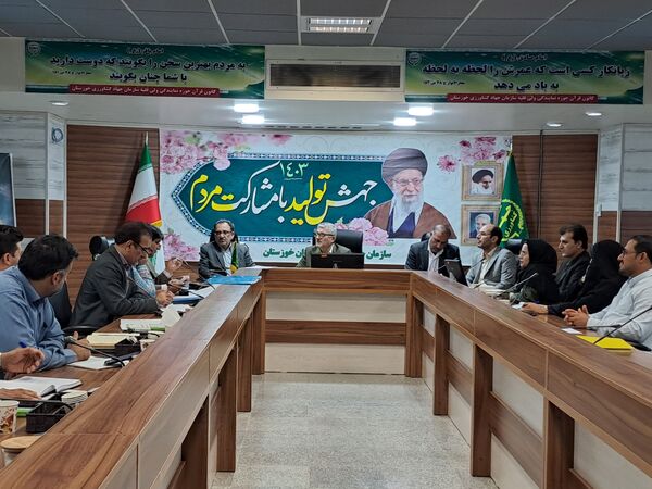 تعیین تکلیف ۶ پلاک در کمیسیون رفع تداخلات خوزستان