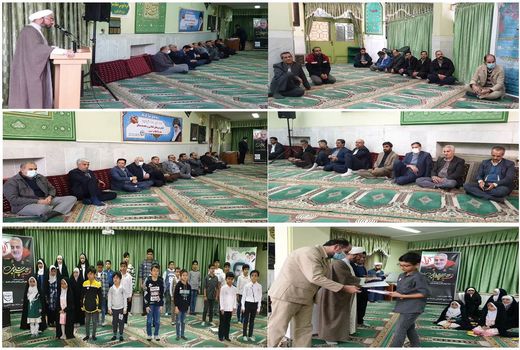 برگزاری مراسم گرامیداشت یوم الله 22 بهمن در نمازخانه سازمان