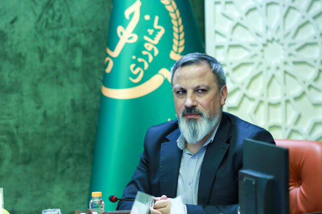  جلسه شورای قیمت گذاری  