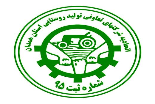 نوری قزلجه با مشکلات بخش کشاورزی آشناست