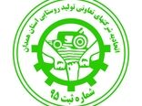 نوری قزلجه با مشکلات بخش کشاورزی آشناست