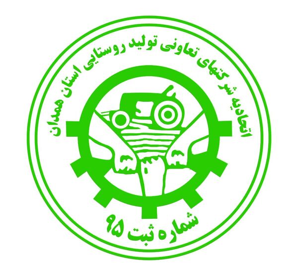 نوری قزلجه با مشکلات بخش کشاورزی آشناست