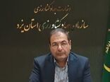 کشت قراردادی گندم، جو و دانه‌های روغنی