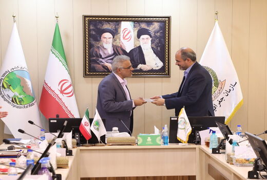 امضای تفاهم‌نامه همکاری فی‌مابین سازمان منابع طبیعی کشور و سازمان جغرافیایی نیروهای مسلح