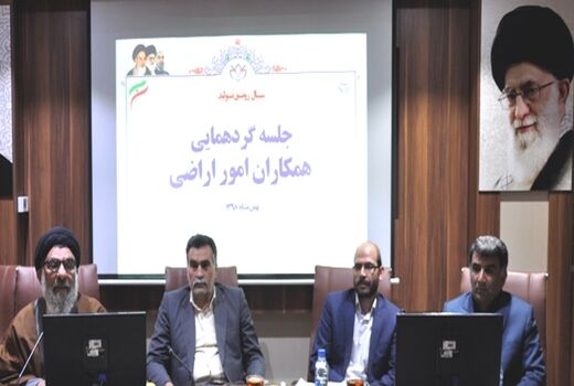 تسهیل سرمایه گذاری در خراسان جنوبی همگام با صیانت از اراضی کشاورزی