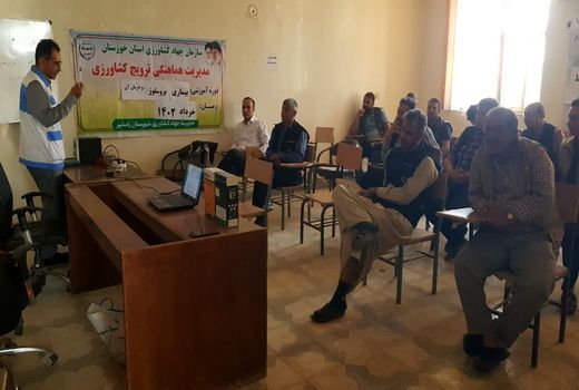 پیشگیری از تب مالت در رامشیر با برگزاری دوره آموزشی
