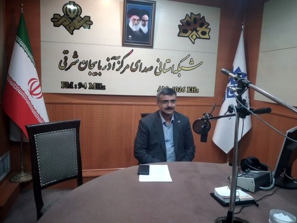 کاربرد انرژی هستهای در حوزه کشاورزی، آبخیزداری و پرورش دام و طیور