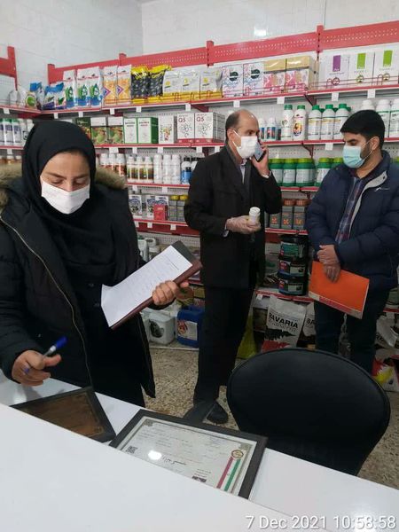 نظارت و سر کشی از فروشگاه های سموم شهرستان سامان